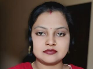 cybersex DeanerySean